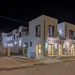 Poseidon